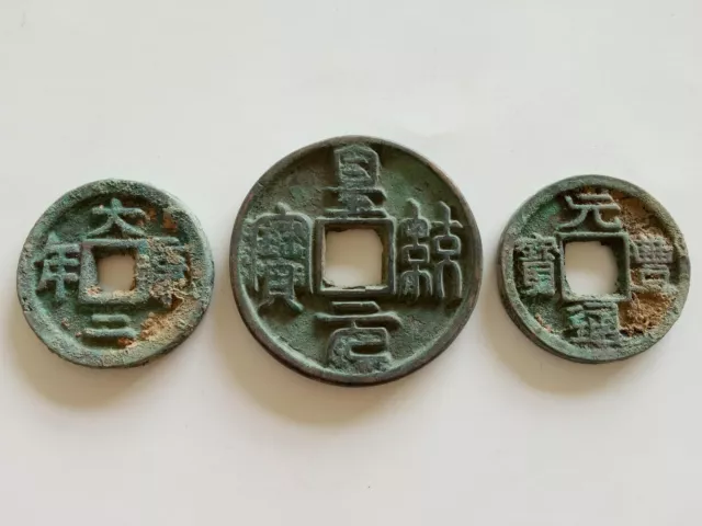 3Pcs Collect China Ancient Coins Old Dynasty Bronze Coins