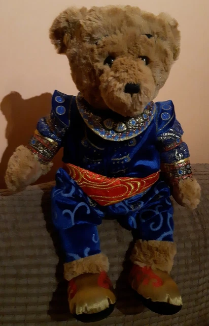 Genie Teddy main image 0