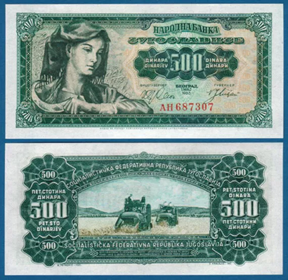 JUGOSLAWIEN / YUGOSLAVIA 500 Dinara 1963 UNC P.74