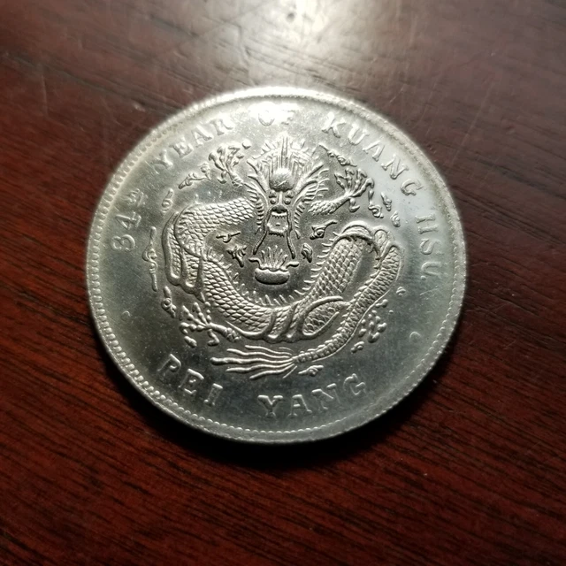 1908 CHINA 34TH Year of Kuang Hsu Pei Yang 26.4 grams Large Silver
