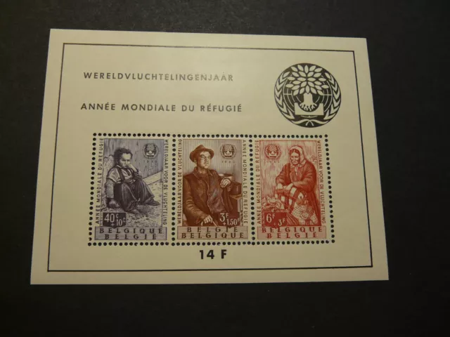 Belgien,  Mi.-Nr.:  Block 26  , postfrisch , MNH , KW : 75,00