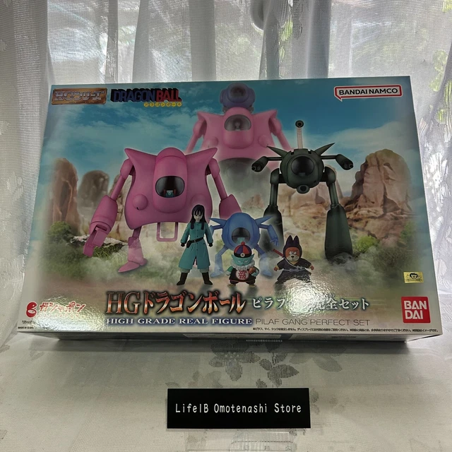 Set Exclusif Dragon Ball Bandai – Pilaf Gang – Figurines HG Complete Exclusive