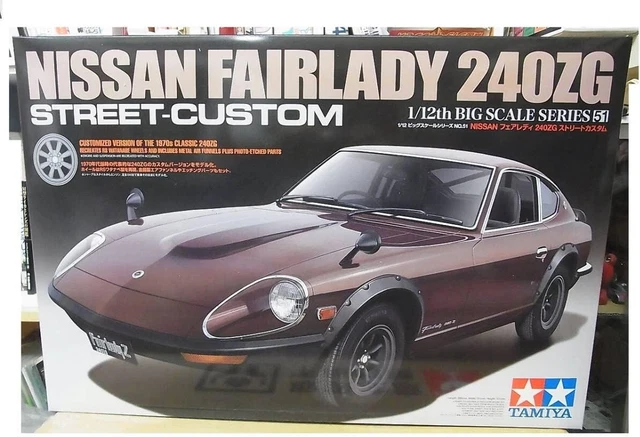 Voiture Miniature 1/24 Hachette – Nissan Fairlady 240ZG 1971 – Collection Jumajo