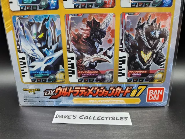 Ultraman Decker DX Ultra Dimension Card 07 Ultraman Dyna Set *US Seller* 3