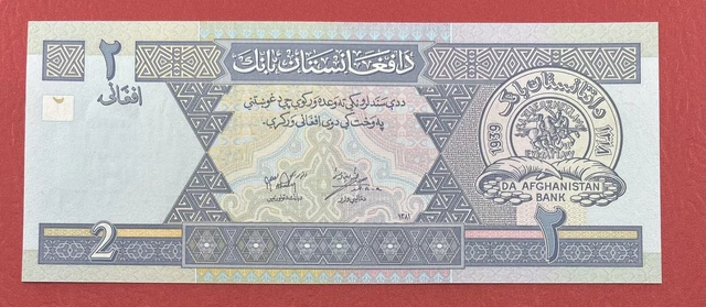 Afghanistan 2 Afghanis 2002/SH1381 Pick# 65a UNC. #PL2040