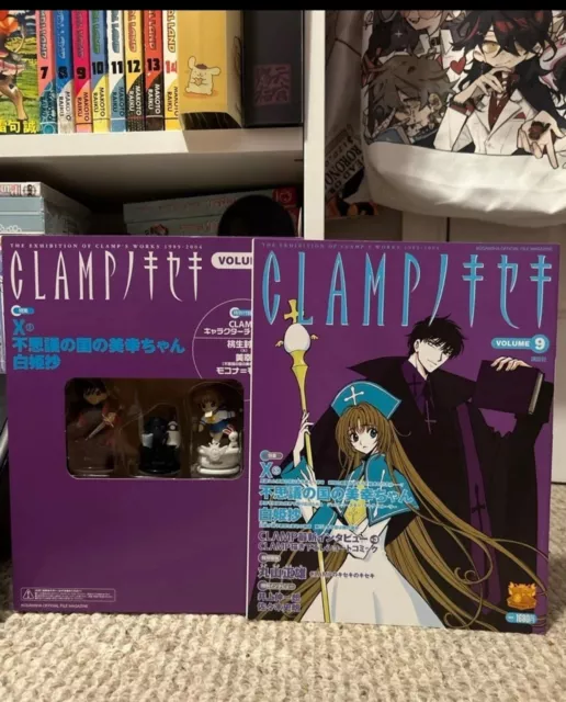 Clamp no Kiseki volume 9 manga chess