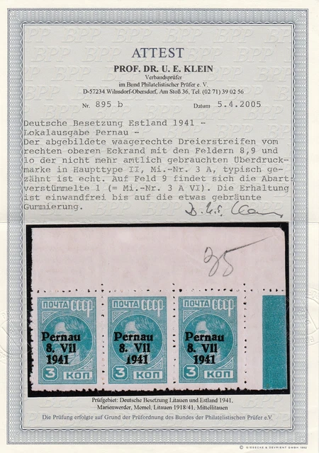 1941: MiNr. 3A Aufduck II, Plattenfehler 3 A VI, Eckrandstreifen BPP Attest