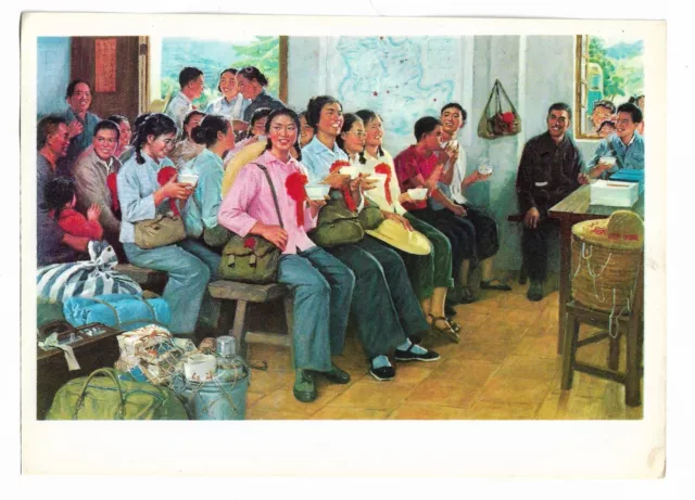 Orig.  Educated Youth Girl Go to Rural Area China Culture Revolution Art Sheet