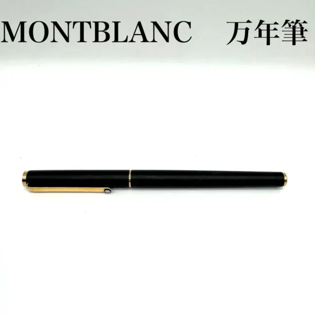 Mont Blanc Vintage Fountain Pen S Line Slim Black Original fountain pen Limited
