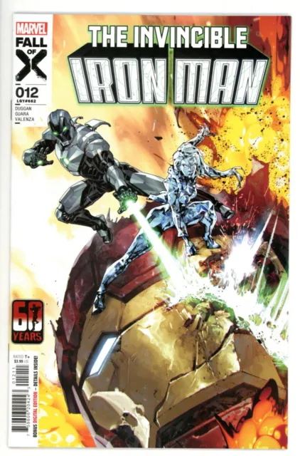 The Invincible Iron Man #12  |  Kael Ngu  |  NM  NEW!!