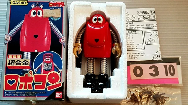 RARE BANDAI ROBOCON GA-14R CHOGOKIN Original Paperwork/Stickers/Box ...