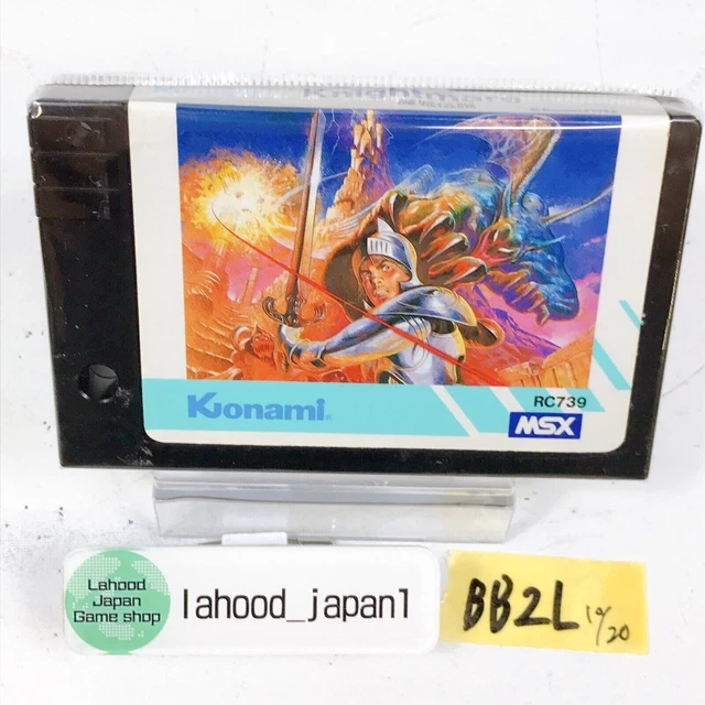 Knightmare MSX 1986 Majo Densetsu RC739 tested working Konami Japanese