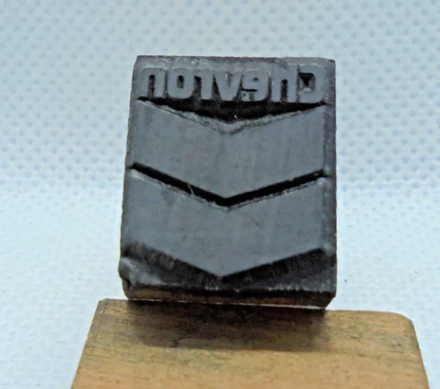 Vintage Printing Letterpress Printers Block Chevron Gas Logo