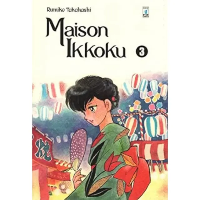 Rumiko Takahashi  Maison Ikkoku Perfect Edition 3 Star Comics