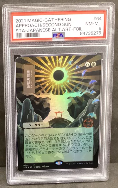 Magic Approach Of The Second Sun #064 Foil JP Alt Art Strixhaven: Mystical PSA 8