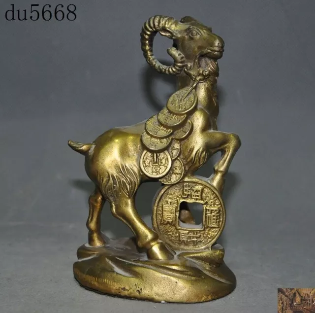 Chinese Feng Shui brass copper lucky wealth coin Zodiac animal sheep goat statue