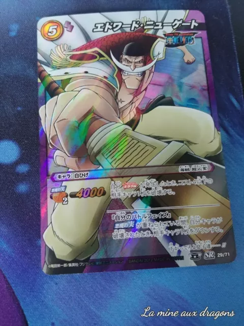 Carte Super Rare One Piece Miracle Battle Carddass Cards SR 29/71 Barbe Blanche