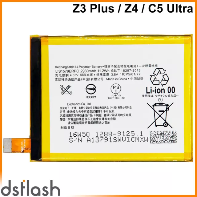 Bateria Sony Xperia Z3 Plus / Z4 / C5 Ultra AGPB015-A001 2930mAh Z3+ LIS1579ERPC