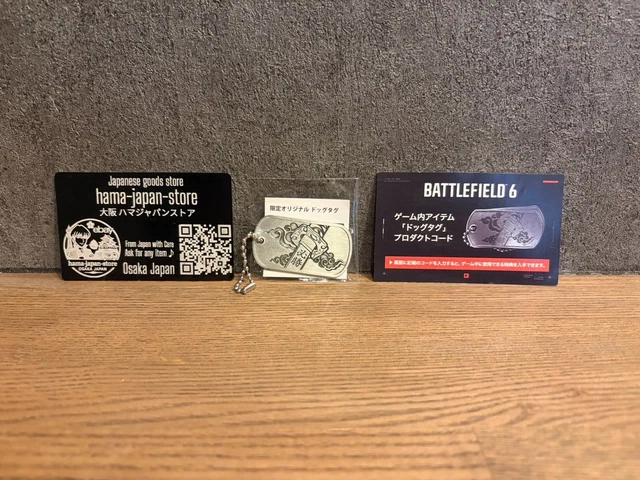 BATTLEFIELD 6 LIMITED Edition Dog Tag Tokyo Game Show TGS 2025
