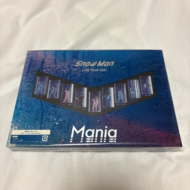 SMAN LIVE TOUR 2021 Mania Japan 5y $69.70 - PicClick CA