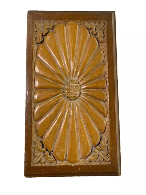 Vintage Carved Wood Wooden Art Wall Decor Panel Plaque Psychedelic Flower 1970s