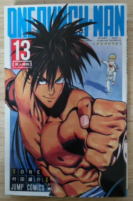 One Punch-Man Vol. 13 Japanese Jump Comic Manga Book