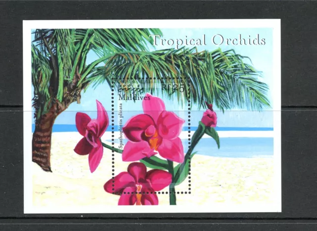 R1025 Maldives 2000 Flore Fleurs Orchidées Feuille MNH