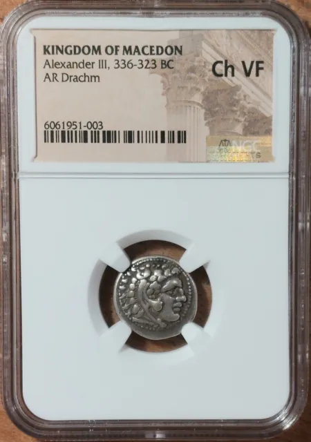 Alexander III AR Drachm 336-323 BC - VF