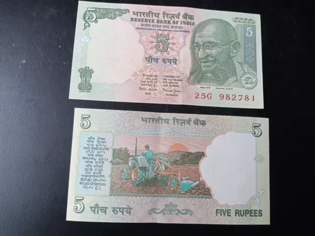 India 5 Rupias 2002