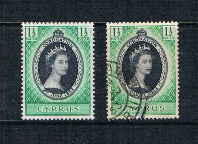 Cyprus 1952 - QEII Coronation - MNH & Used Set - SC 167 [SG 172] mnh/used W9