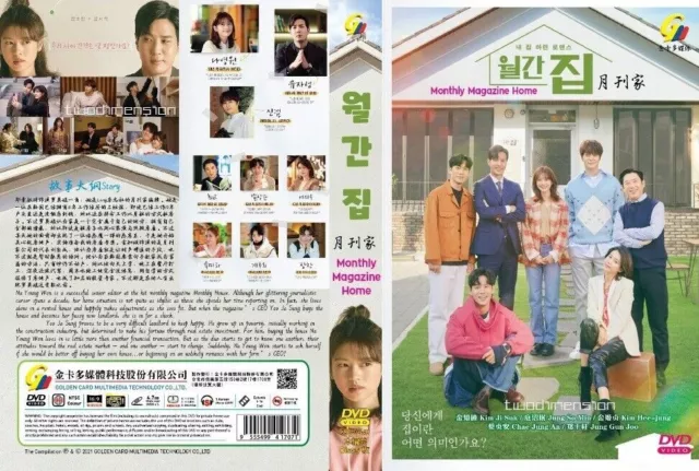 DVD KOREAN DRAMA REBORN RICH VOL.1-16 END ENGLISH SUBTITLE REGION ALL +  FREE DVD