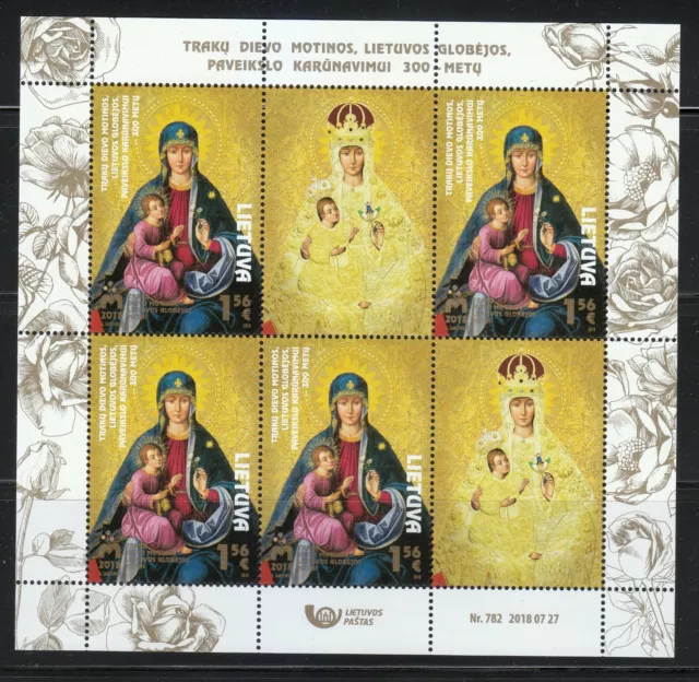 Lithuania Poland 2018 MNH Joint Issue Mother of God of Trakay .Art, Religious **