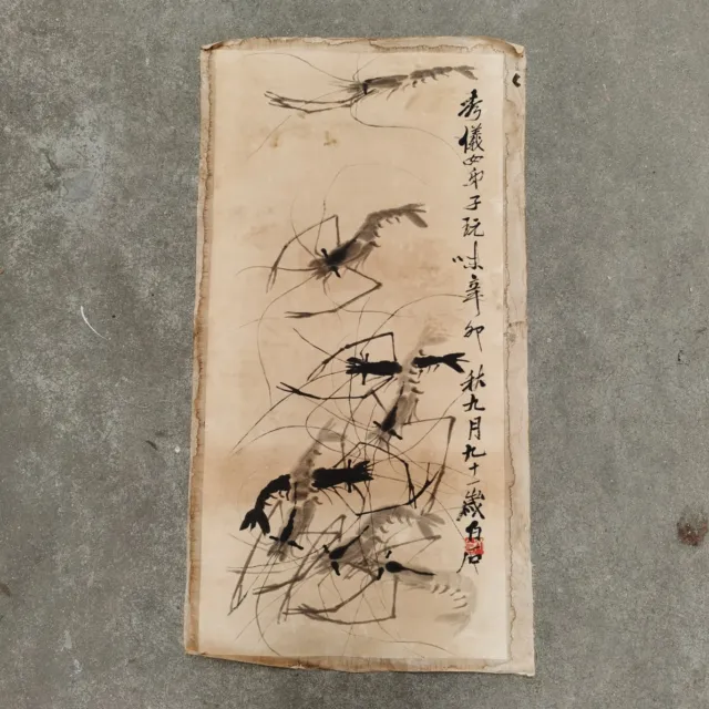 Chinese Old  painting paper scraps painting shrimp