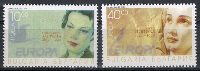 BULGARIA 1996 Europa 2v MNH**