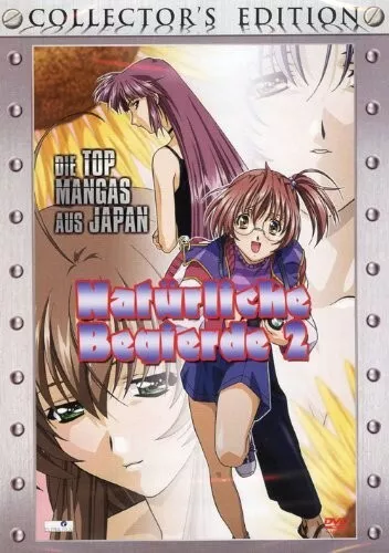 Hentai Natürliche Begierde 2 Collectors Edition DVD Neu OVP