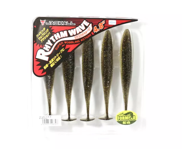 Jackall Soft Lure Rhythm Wave 4.8 Inches Gold Black Shad (8727)