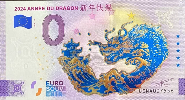 Billet 0 Euro 2024 Annee Du Dragon Chine  France Or  Bleu  2024 Numero  Divers