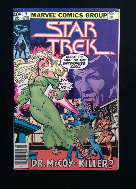 Star Trek #5  MARVEL Comics 1980 FN/VF NEWSSTAND