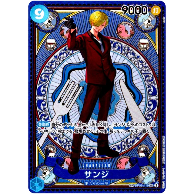 SANJI OP06-119 SEC Manga Alt Art One Piece Card The Best Vol.2