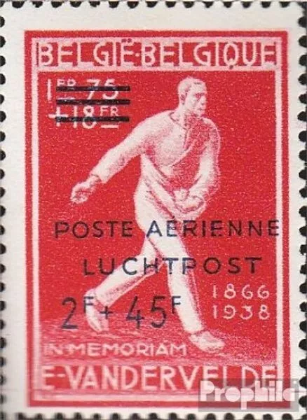 Belgique 786I neuf 1947 philatélie Exposition