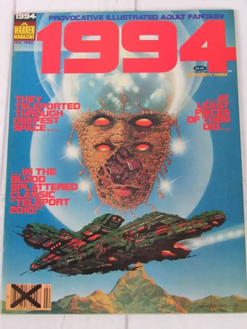 1994 Magazine #23 Feb. 1982 Warren Publishing X Bar Code