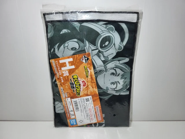 Ichiban Kuji My Hero Academia – Produits officiels du Japon