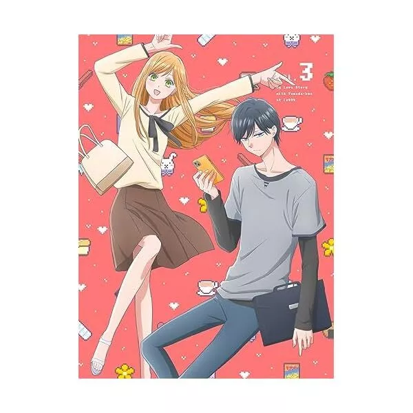 MY LOVE STORY WITH YAMADA-KUN AT LV999 VOL.5 limited edition (Blu