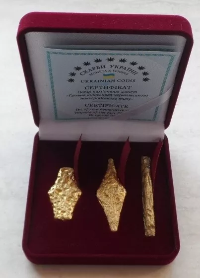 Hryvnia Kyiv Chernihiv Novgorod type set coins Ukraine