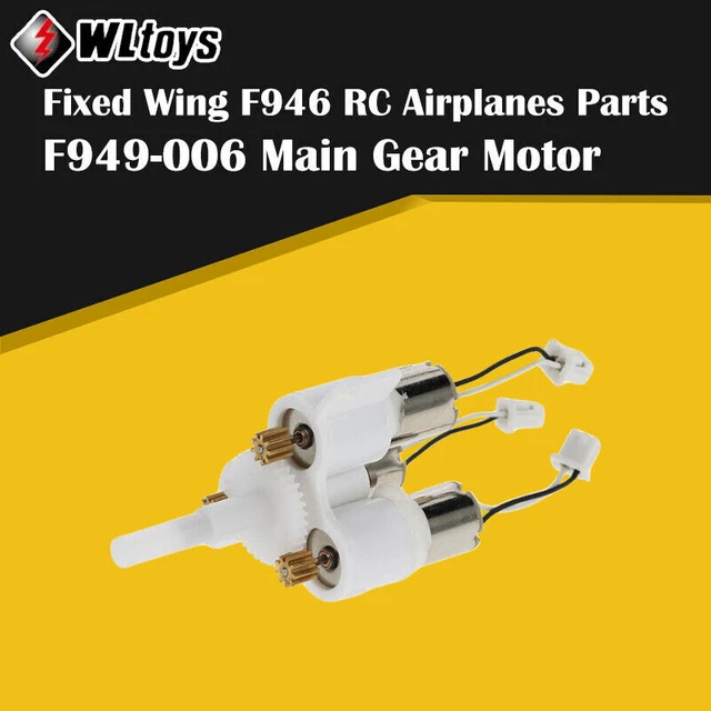 fixed wing f949 brushless