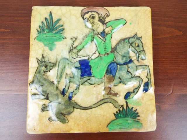 Antique Persian Glazed Tile Mounted Archer Hunting Style Qajar Era Islamic Art 2