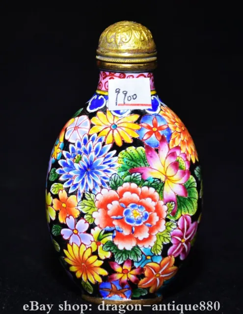 3" Qianlong Marked Enamel Coloured Chrysanthemum Flower Snuff Bottle