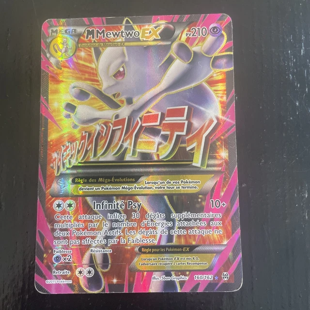 1 Pokemon Fr Xy Pulse Turbo M Mewtwo Ex 160/162 Card