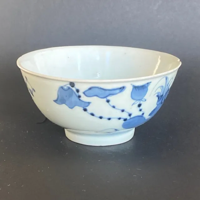 5 antike Qing-Dynastie blau & weiß Porzellanschalen chinesischer Handel mit Indonesien 2