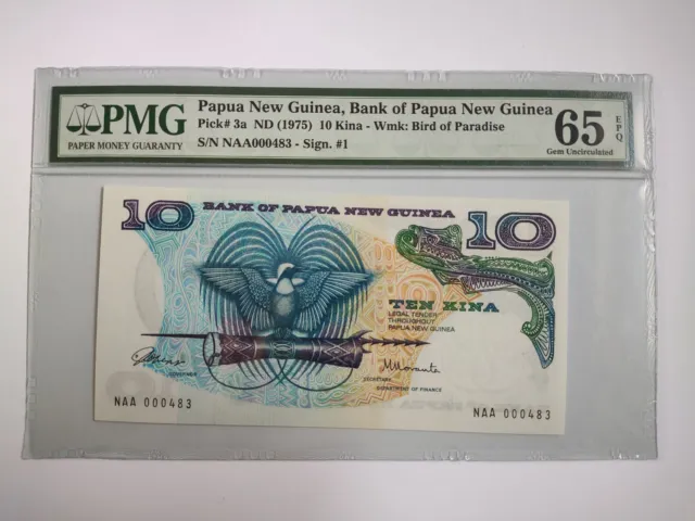 Papua New Guinea UNC Note 10 Kina 1975 P-3a PMG 65